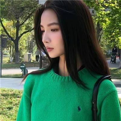 爱存在