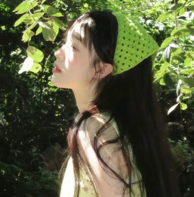 山神